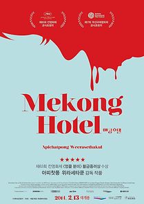 Watch Mekong Hotel