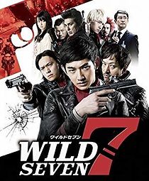 Watch Wild 7