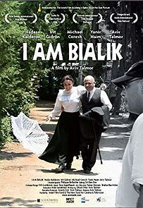 Watch I Am Bialik