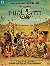 Watch Dhol Ratti