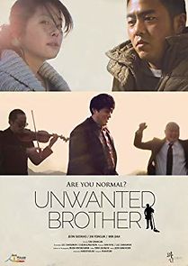 Watch Unwanted Brother