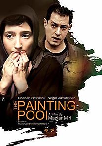 Watch The Painting Pool