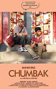 Watch Chumbak
