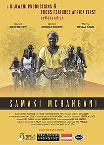 Watch Samaki Mchangani