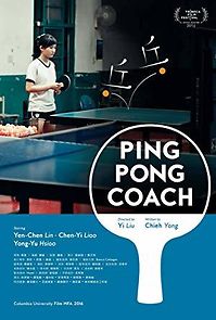 Watch Ping Pong Coach