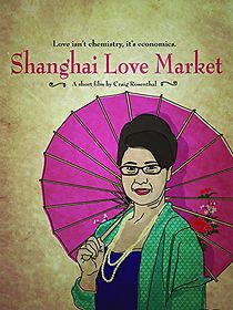 Watch Shanghai Love Market