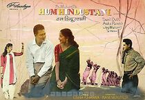 Watch Hum Hindustani