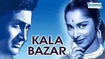 Watch Kala Bazar