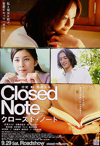 Watch Closed Diary