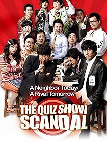 Watch The Quiz Show Scandal