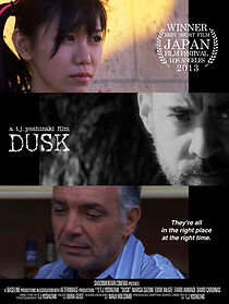 Watch Dusk (Short 2013)