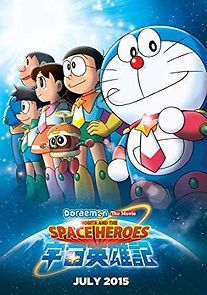 Watch Doraemon: Nobita and the Space Heroes