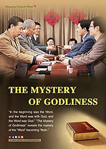Watch The Lord Jesus Has Come Back: Gospel Movie - The Mystery of Godliness