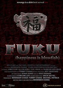Watch Fuku