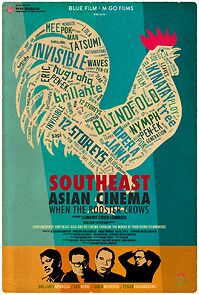 Watch Southeast Asian Cinema: When the Rooster Crows