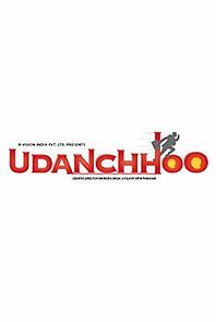 Watch Udanchhoo