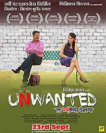 Watch Mr & Mrs Unwanted
