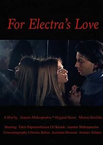 Watch For Electra's Love