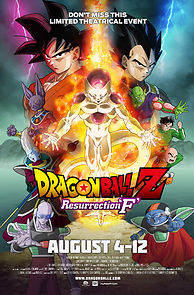 Watch Dragon Ball Z: Resurrection 'F'