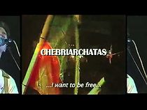 Watch Chebriarchatas