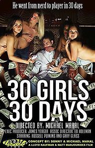 Watch 30 Girls 30 Days
