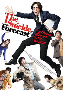 Watch The Suicide Forecast