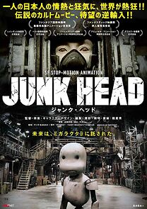 Watch Junk Head