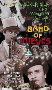 Watch Band of Thieves