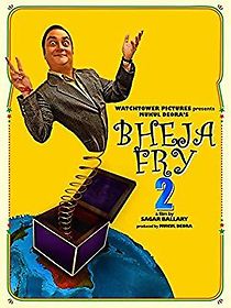 Watch Bheja Fry 2