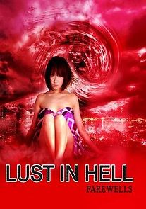 Watch Lust in Hell 2: Farewells