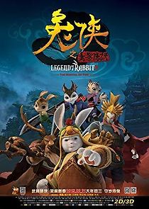 Watch Legend of a Rabbit: The Martial of Fire