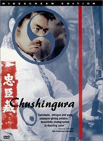 Watch Chushingura