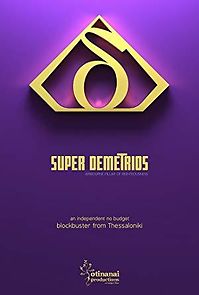 Watch Super Demetrios