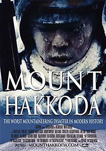 Watch Mount Hakkoda