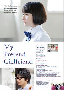 Watch My Pretend Girlfriend