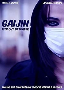 Watch Gaijin: Fish Out of Water