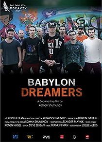 Watch Babylon Dreamers