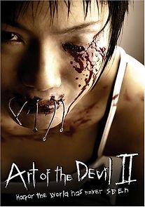 Watch Art of the Devil 2