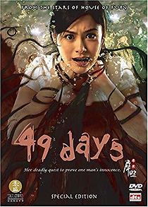 Watch 49 Days