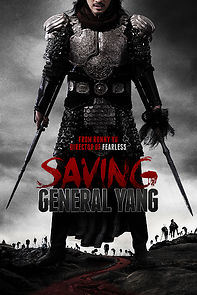 Watch Saving General Yang