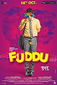 Watch Fuddu