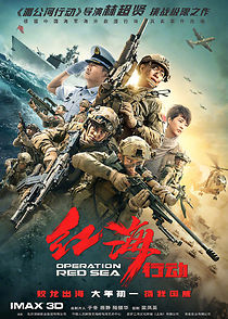 Watch Operation Red Sea