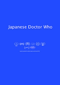 Watch Japanese Doctor Who