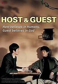 Watch Host & Guest