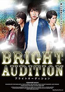 Watch Bright Audition
