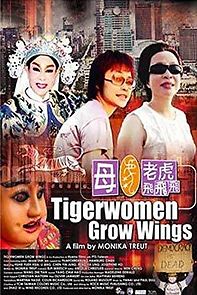 Watch Tigerwomen Grow Wings