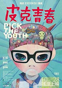 Watch Pick the Youth