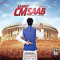 Watch Saadey CM Saab