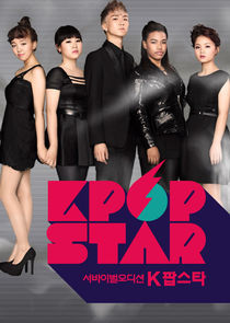 Watch K-pop Star