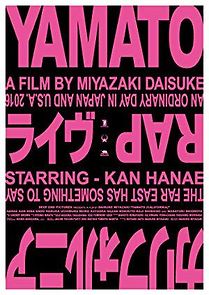 Watch Yamato (California)